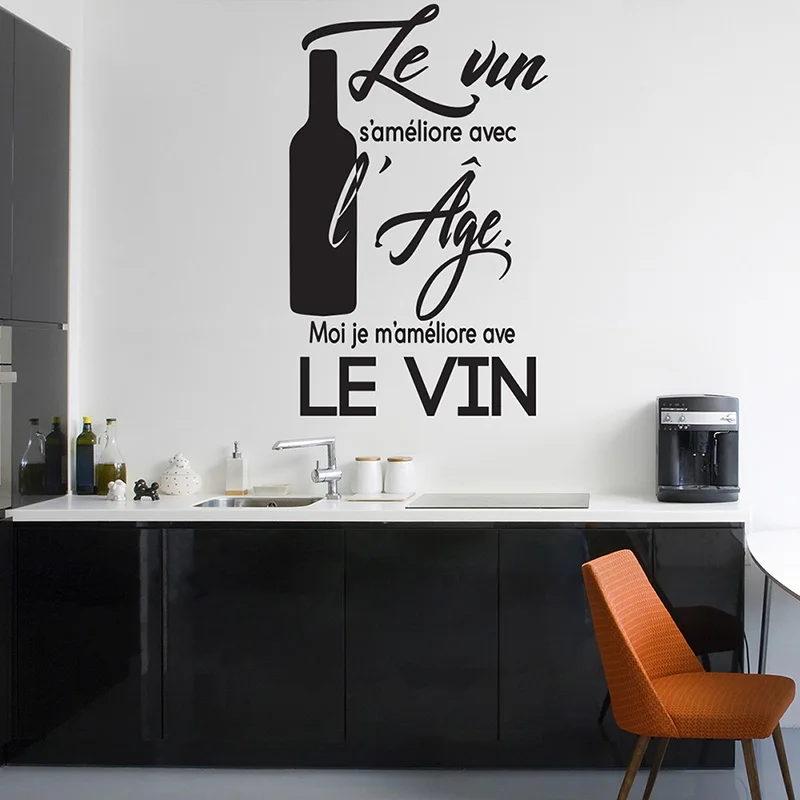 sticker_citation_cuisine_le_vin_s_ameliore_avec_l_age_4_ambiance_sticker_ANL_003