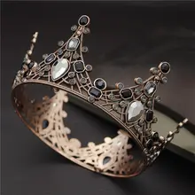 Новейшая винтажная черная Хрустальная круглая диадема, свадебная корона для невесты, свадебные украшения для волос, вечерние украшения для торта, аксессуары для головы