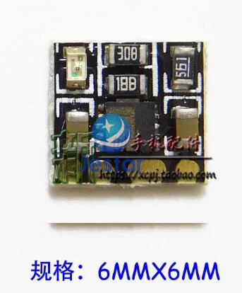 Easy chip charging 4