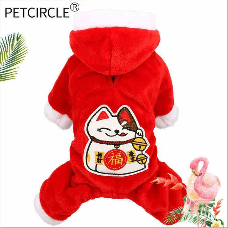 QQ20180724201821