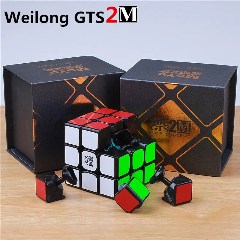 3x3x3 moyu weilong gts v2 M 3 m Магнитный пазл магический gts2M скоростной куб gts 2 M магниты cubo magico профессиональные игрушки для детей