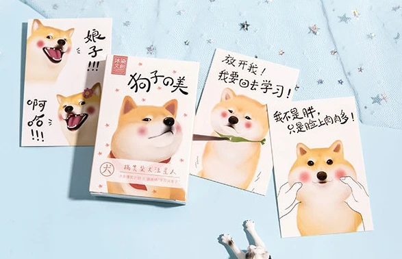 

87mm*57mm dog beauty paper greeting card lomo card(1pack=27pieces)