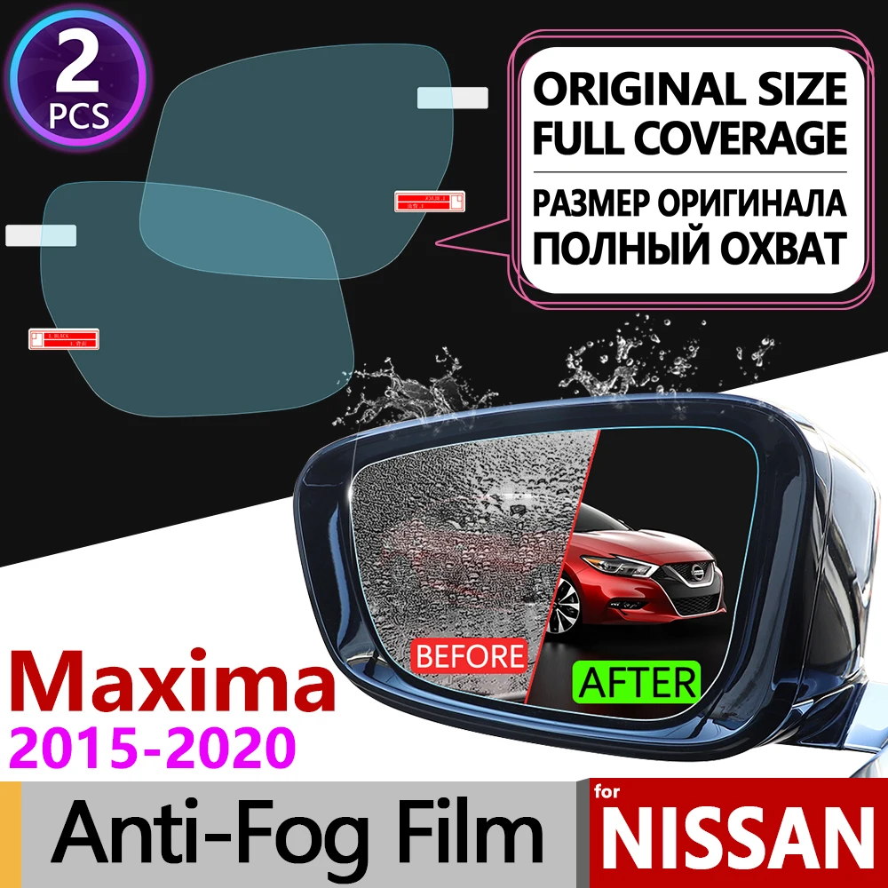 Для Nissan Maxima A36 2015 2016 2017 2018 полное покрытие противотуманная пленка зеркало заднего