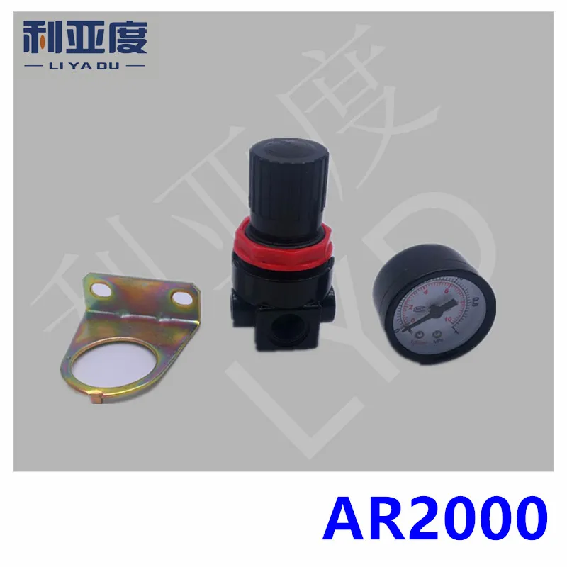 

5pcs/lot AirTAC type AR2000 pressure regulating valve AR-2000 pressure relief valve AR 2000