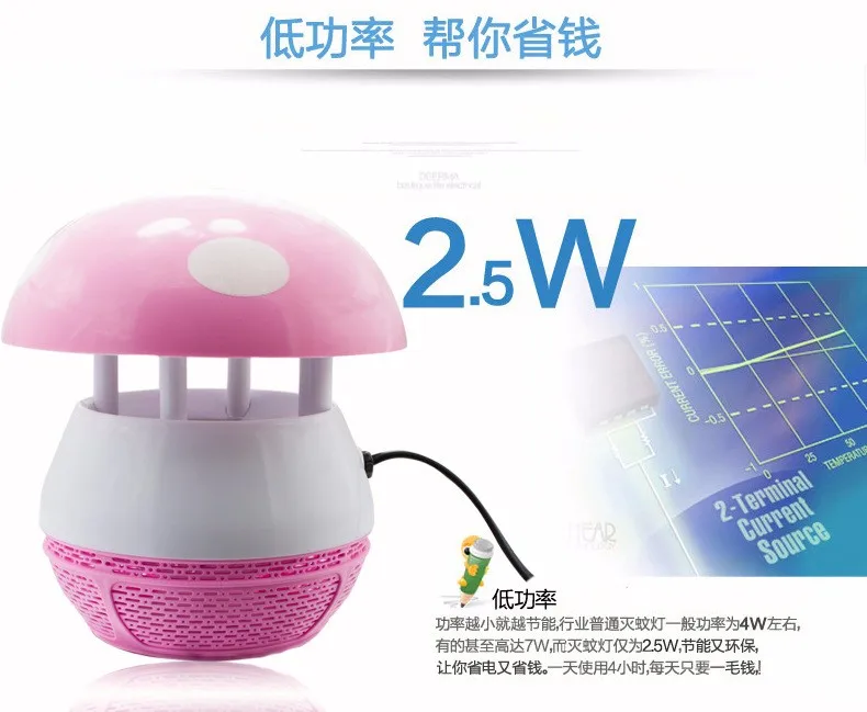 MW01 (18)