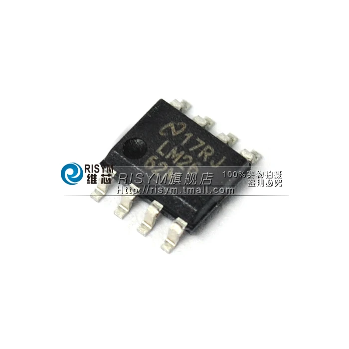 Free shipping 10PCS the original LM2662MX LM2662M SOP8 | Электронные компоненты и принадлежности