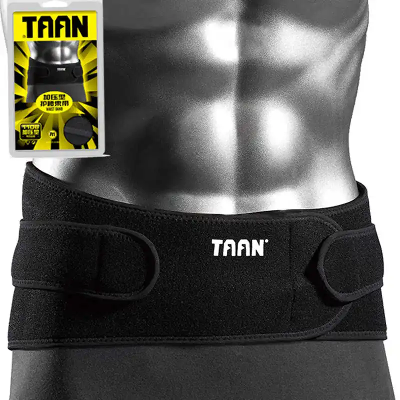 Buy Hot Sale TAAN Professional Sport Waist Guard