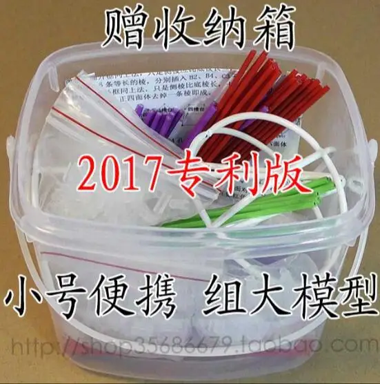 QQ20180727210801