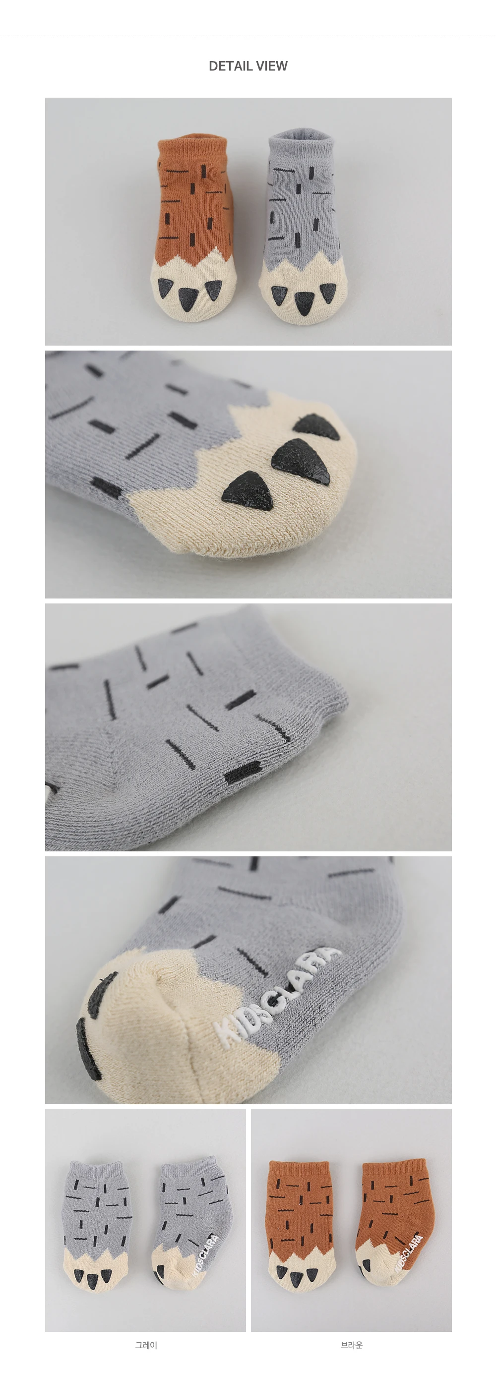Г. Весна-Осень-зима, хлопковые носки для малышей Асимметричные нескользящие носки-тапочки для новорожденных мальчиков и девочек, высокое качество