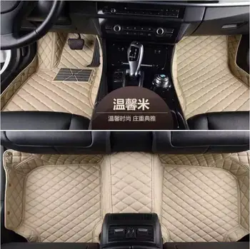 

3D Luxury Slush Floor Mats Foot Pad Mat For HONDA Accord 2008-2013 / 2014-2016 2017 (6colors) FREE BY EMS