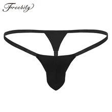 Мужские купальники, сексуальные трусы, мини бикини, стринги, купальник, открытая спина, выпуклый мешочек, тянущиеся, низкая посадка, Прозрачное нижнее белье
