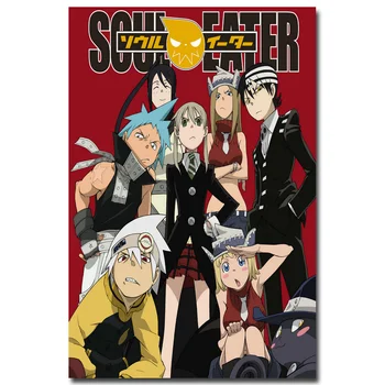 

Soul Eater Art Silk Fabric Poster Print 13x20 24x36 inch Anime Picture for Living Room Wall Decoration 001