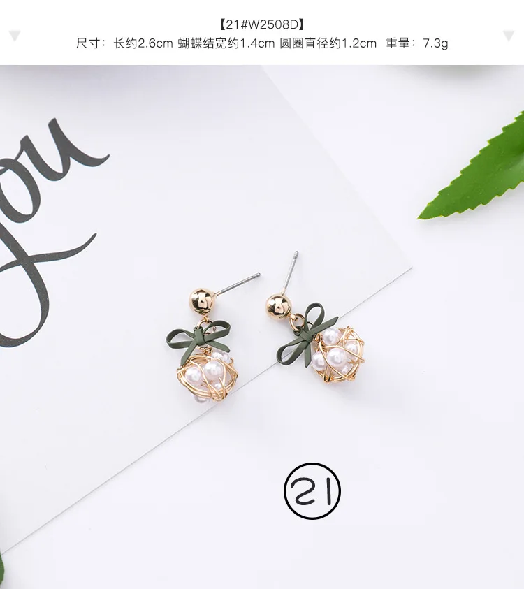 8912700039_1401670587