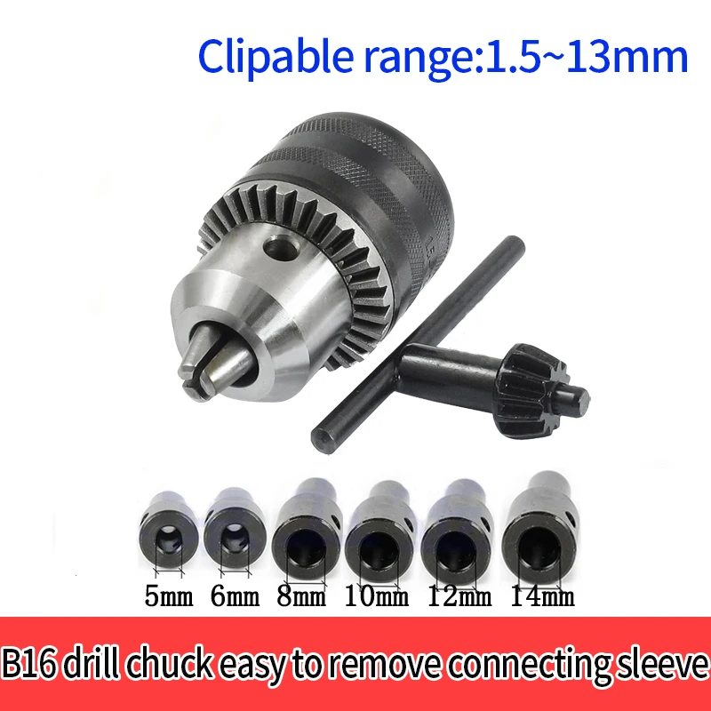 12mm Motor Shaft Coupler Connector Rods for B16 Drill Chuck 