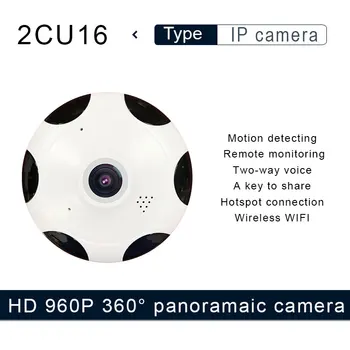 

960P HD Wide Angle MINI Cctv Camera Smart Wireless Fisheye IP Camera Home Security Wifi Camera 360 Degree Panoramic