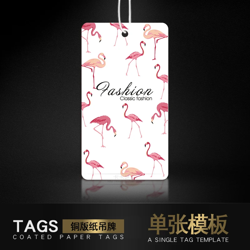 

Customized printing Women's hang tag clothing hang tag clothing hang tag production