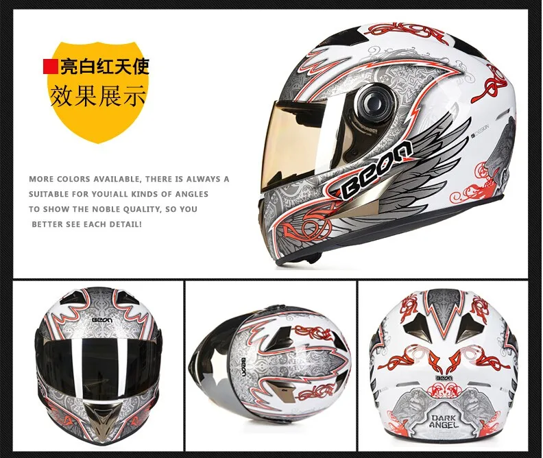 Beon бренд B500 Isle of man TT moto rcycle moto мотокросс шлем полный шлем Casco Capacete moto cicleta шлемы