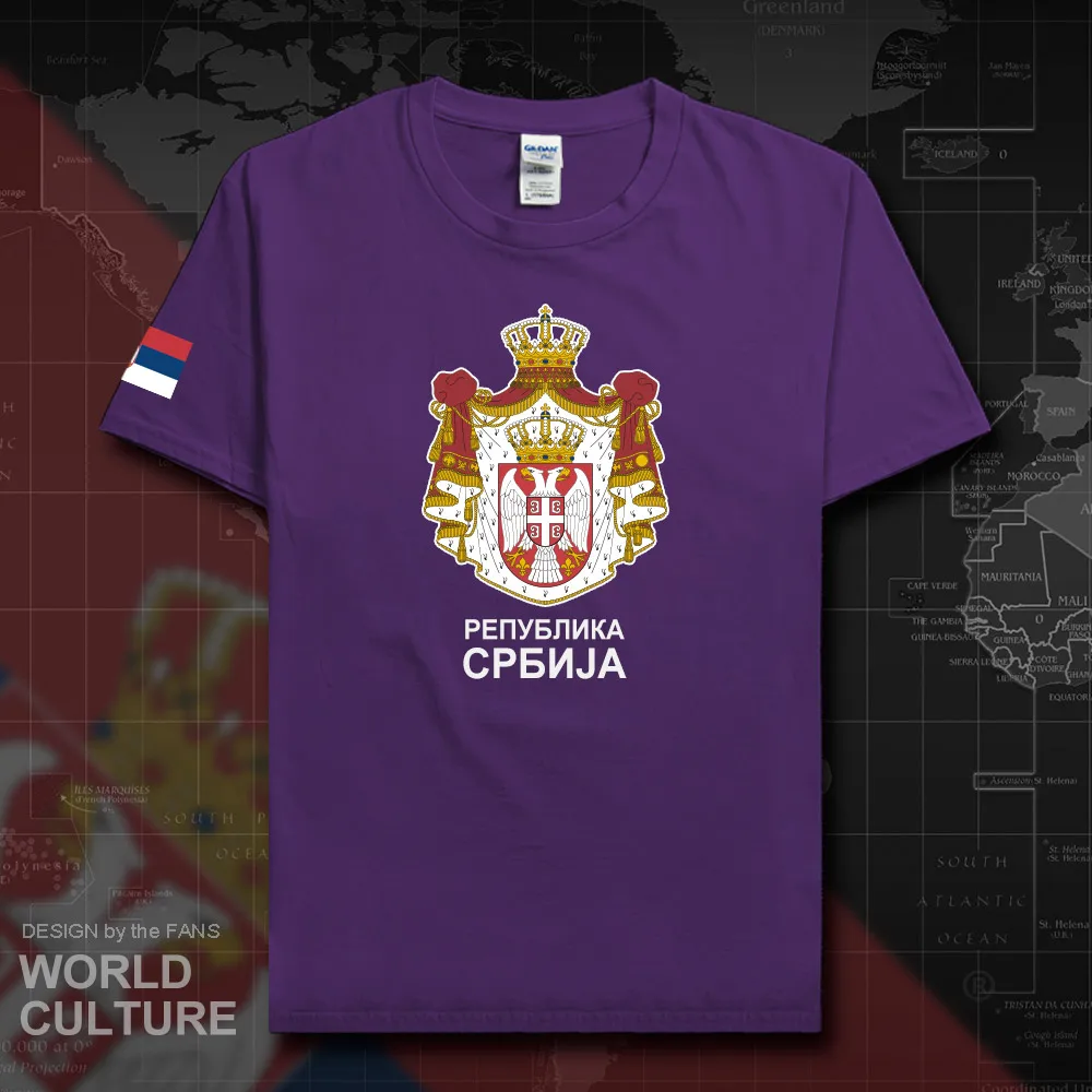 HNat_Serbia20_T01purple