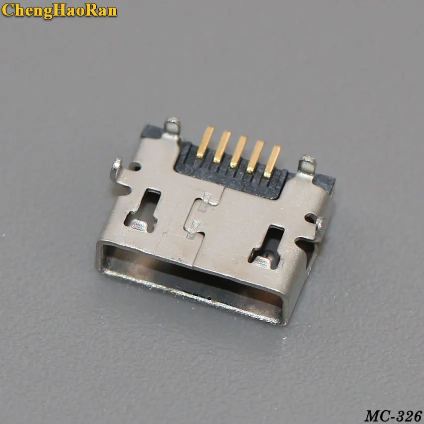 MC-326D