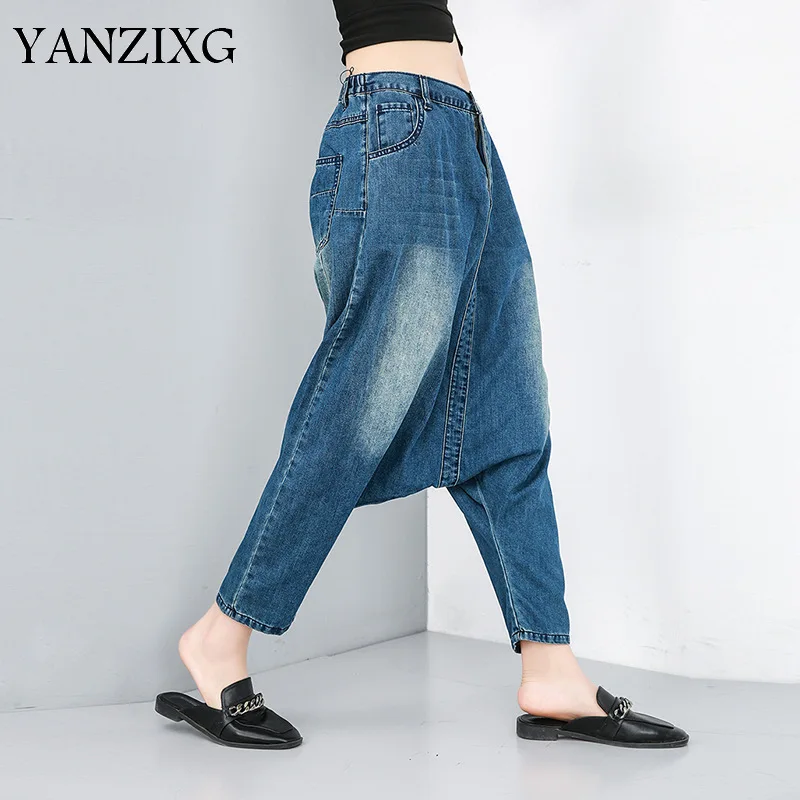 

2019 New Summer Fashion Women High Waisr Elastic Harent Denim Washed Vintage Jeans Female Loose Pants A216