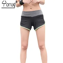 YOMAY летний женский спортивный фитнес шорты для йоги уличные спортивные шорты крутые женские поддельные два спорта бег короткая одежда для бега