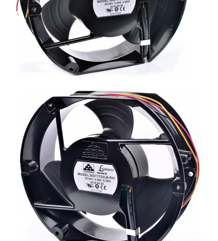 Оригинальный защитный MGT1724LB-R51 24 в 17 см 17251 RD стоп-сигнал постоянного тока шкаф вентиляционный Вентилятор охлаждения