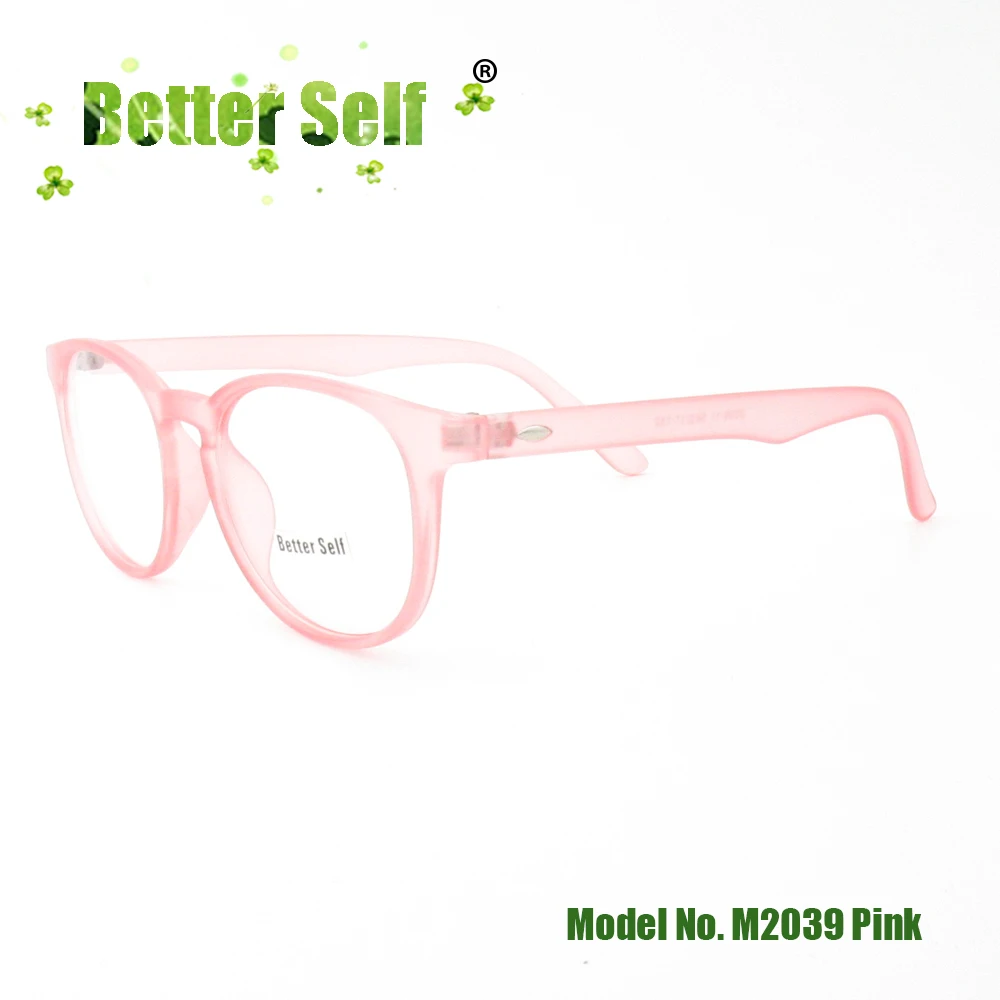 M2039-pink-side