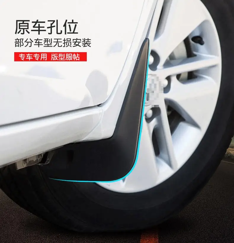 SIKALI SKL автомобильные аксессуары подходят для- mazda CX-5 CX5 Брызговики фартук крыла брызговики 4 шт./компл