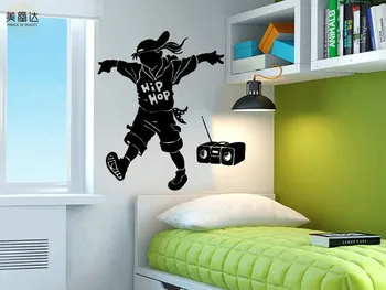 

Wall Decal Hip Hop Dance Studio Dancer Dance Vinyl Sticker Decals Decor