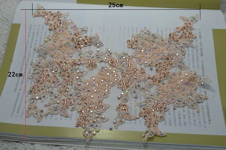 

Free shipping 25*22cm (1pieces/lot) pink set auger patches Wedding Bridal Embroidery Lace patch Sewing Lace Applique
