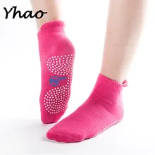 Высокое качество, носки для йоги, быстросохнущие противоскользящие амортизирующие носки, Yhao, брендовые носки для пилатеса, хорошее сцепление, хлопковые носки для мужчин и женщин