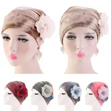 Мусульманские женщины тюрбан с цветком Рак Кепка chemo выпадение волос крышка головной убор Регулируемый головной убор галстук краситель стрейч платок исламский арабский