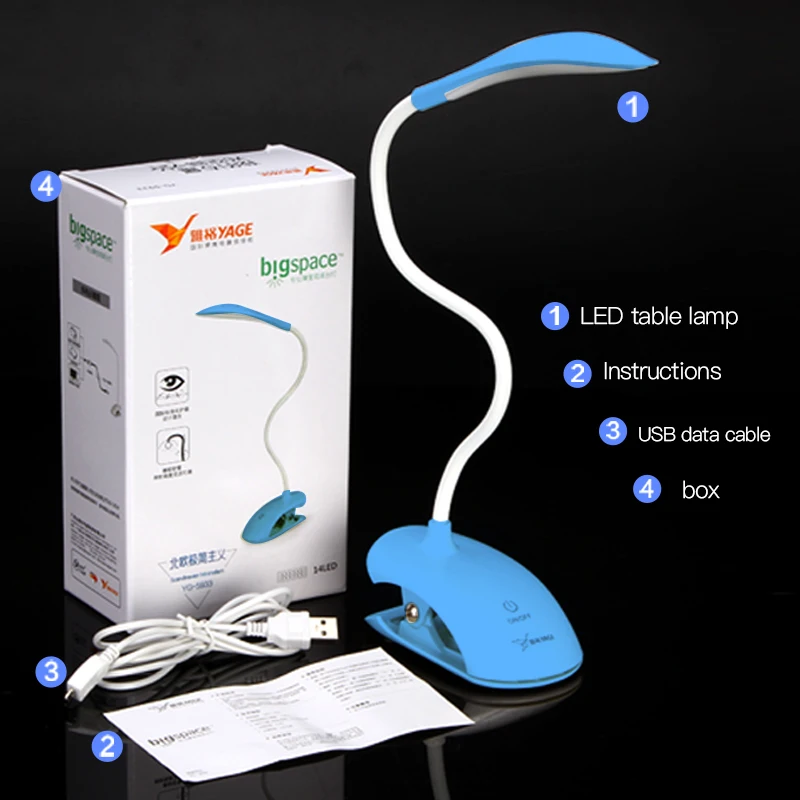 Настольная лампа YAGE светодиодсветодиодный USB 14 светодиодов с клипсой