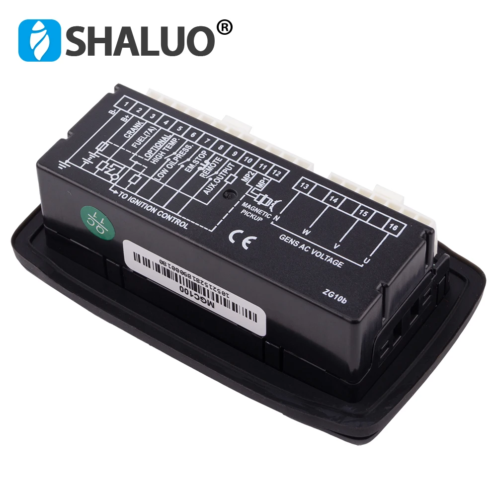 MGC100 controller (3)