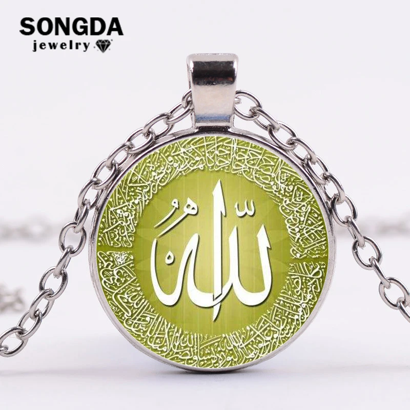 SONGDA Islamic Allah Statement Necklace Allah Logo Glass Cabochon