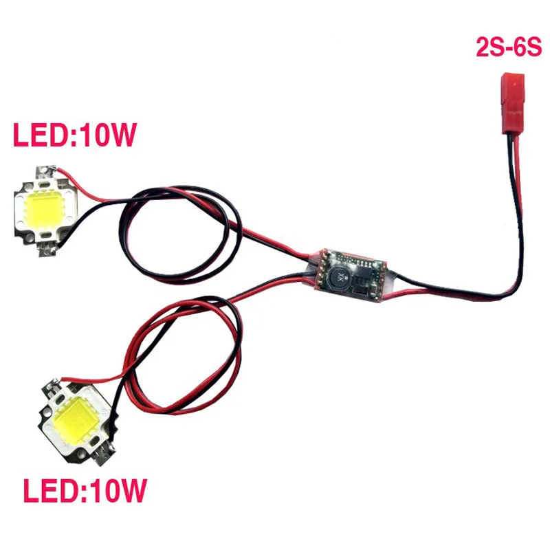 rc plane strobe lights
