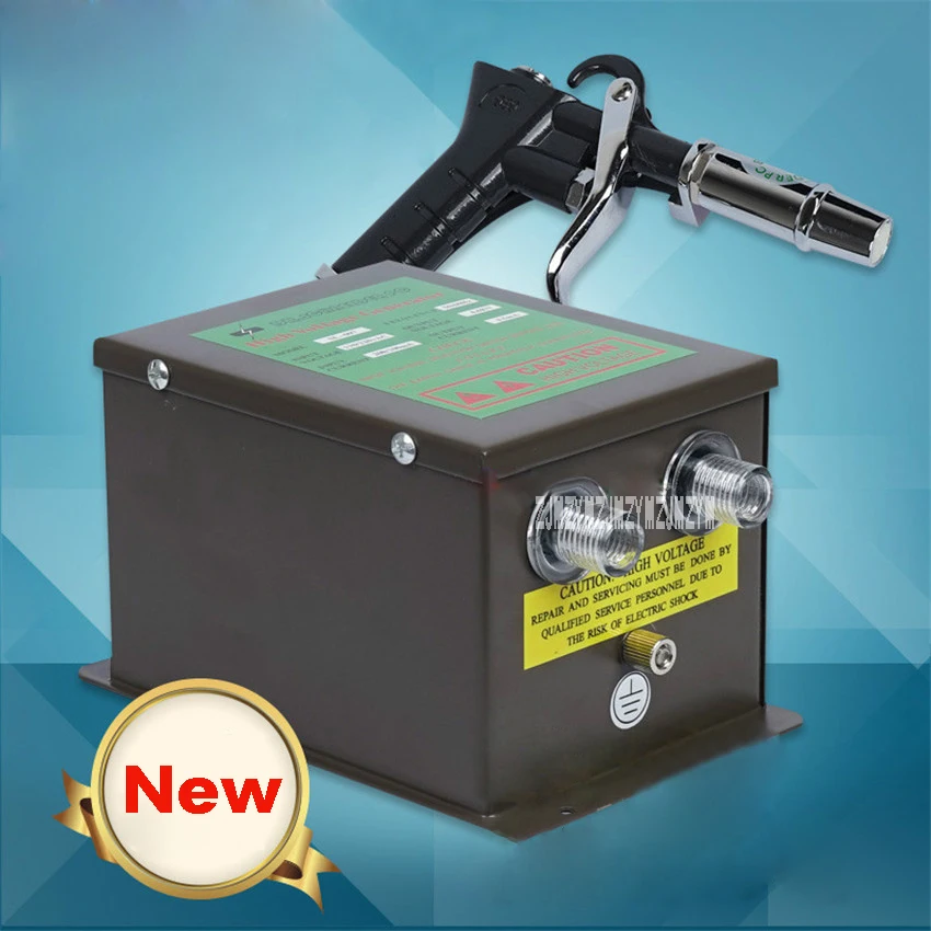 

New SL-007 Dust Removal Static Eliminator High Voltage Generator Power Supply+ SL-004 Ionizing Air Gun Lonizing Air Blower 220v