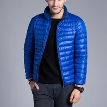 Осень-зима утка пуховик Куртка мужские Ультра-легкие Повседневное; детские весенние куртки; одежда с карманом, на змейке легкая верхняя одежда, пуховики, парки, верхняя одежда 3XL 8J0059