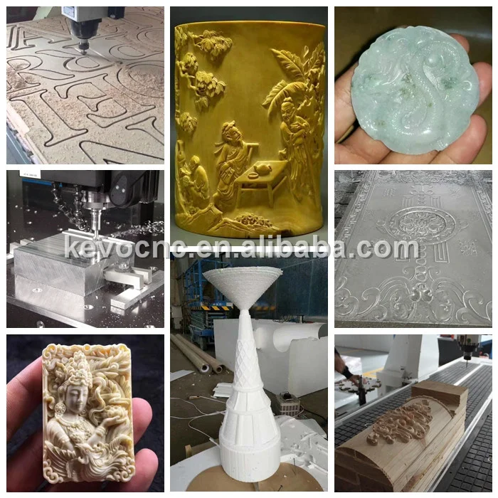 雕刻机样品4