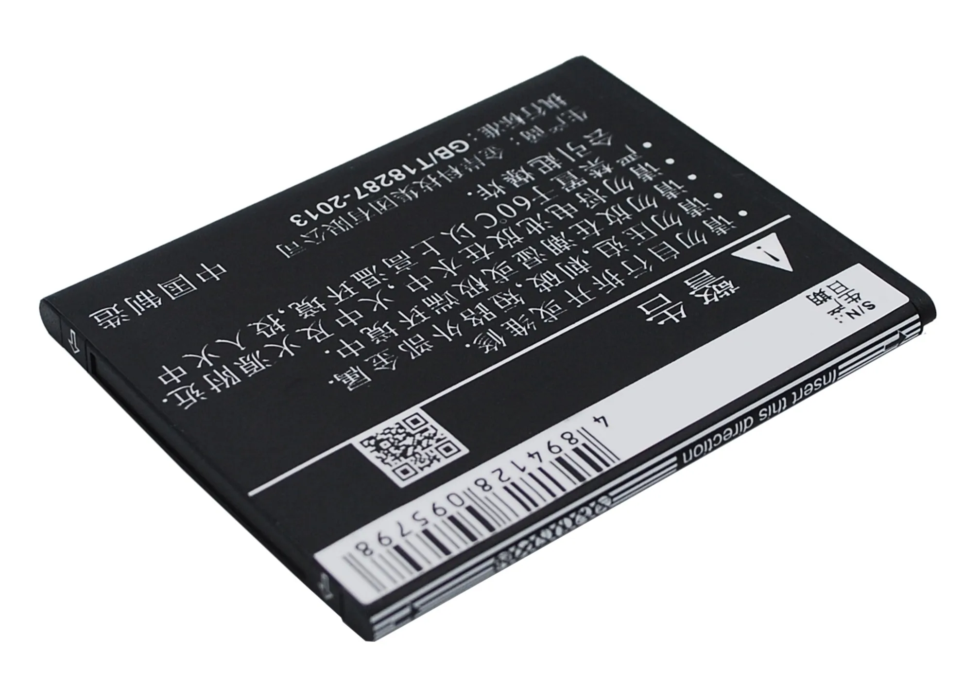 Cameron Sino 1500 мАч аккумулятор BLP583 для OPPO 1105 1107 Find 7 Dual SIM|cameron sino|battery 1500mahbattery for |