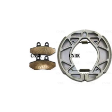 Тормозные колодки барабанный башмак Набор для YAMAHA NXC 125 Cygnus X 2007-2011 передний задний Onroad
