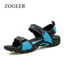 ZOGEER Большой размер 39-46 Мужские пляжные сандалии, Лето Мягкий Мужская повседневная обувь, воздухопроницаемый Гулять пешком Мужская обувь