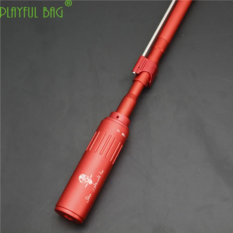 Water-bullet-gun-upgrade-material-outer-tube-19-concave-convex-tube-can-be-added-topspin-14 (2)