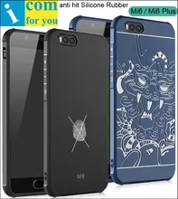 Падение сопротивления анти хит shock silicone case cover для xiaomi mi6 матовый матовый 3d dragon armor shell mi 6 плюс