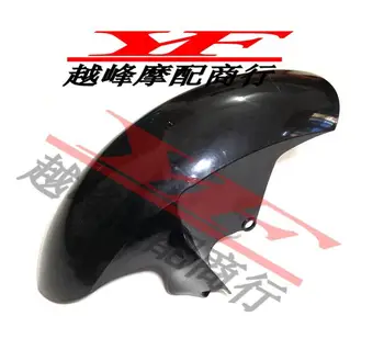 

XUANKUN Motorcycle YZF600 R6 06 years ago before the fender before the sandboard before the tiles before the tile cover shell