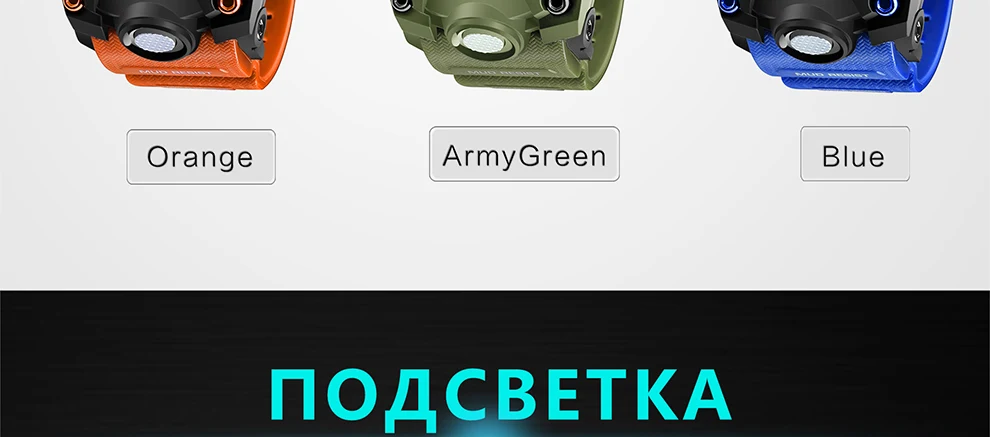 AM2050-Russian_06