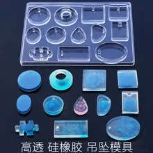12 видов конструкций силиконовая форма для кабошонов Ожерелье Подвеска Смола форма для изготовления ювелирных изделий DIY ручной работы полимерные формы для ювелирных изделий