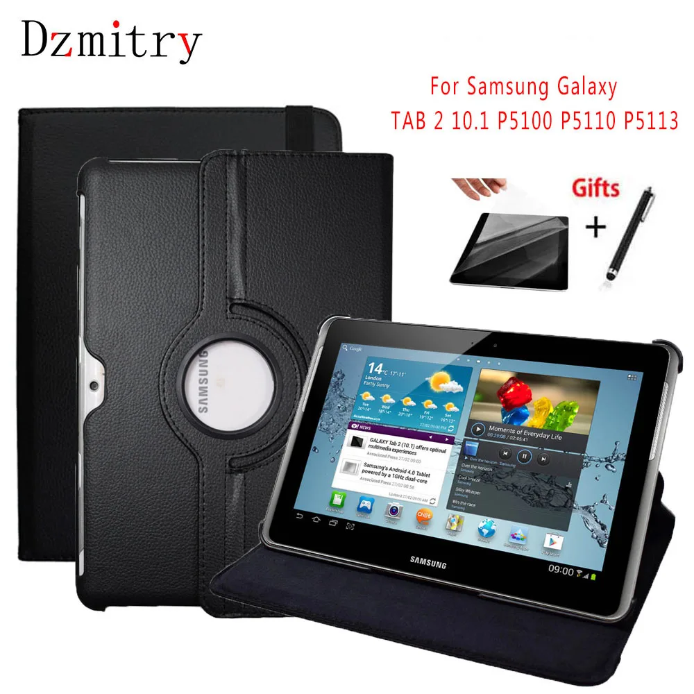 

360 Degree Rotating Cover For Samsung Galaxy Tab 2 10.1"inch GT-P5100 P5110 P5113 Tablet Stand Case+protective film+Stylus Pen