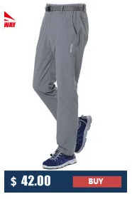 ROYALWAY Для мужчин Softshell куртки открытый теплый ветрозащитный Водонепроницаемый походная куртка ветровка флиса# RFOM4217G