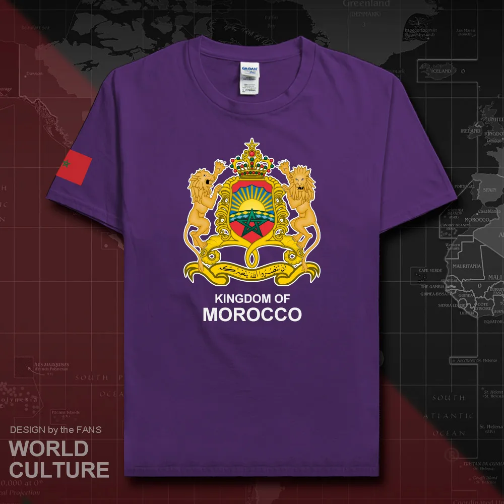 HNat_Morocco20_T01purple